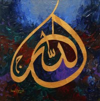 Javed Qamar, 12 x 12 inch, Acrylic on Canvas, Calligraphy Painting, AC-JQ-117